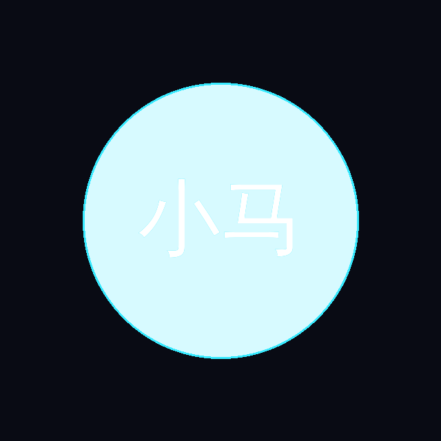 小马拉大车 Logo